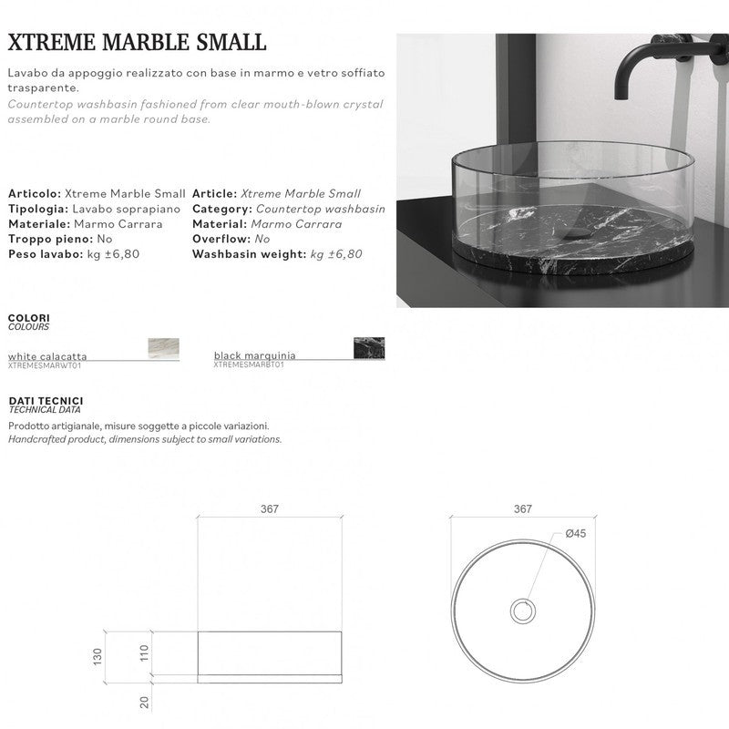 GLASS DESIGN XTREME MARBLE SMALL BASIN