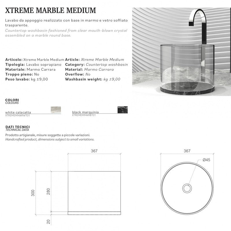GLASS DESIGN XTREME MARBLE MEDIUM BASIN